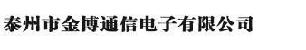 中移動